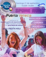 Spume Run Zaragoza 2025