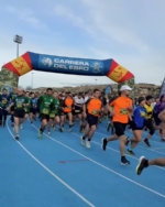 Clasificaciones de la Carrera del Ebro 2026