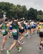 Ayudas Económicas para la Organización de Actividades Deportivas de Carácter Nacional - 1º SEMESTRE 2026