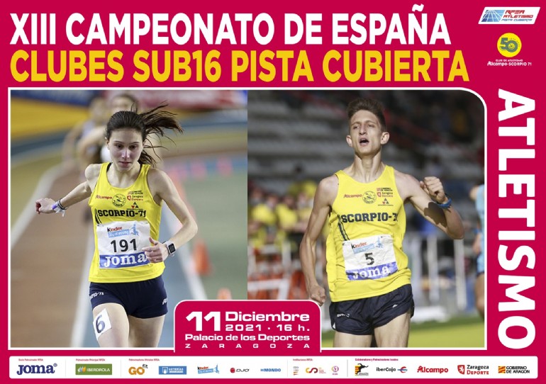 Campeonato de España de Clubes Sub16 de Pista Cubierta