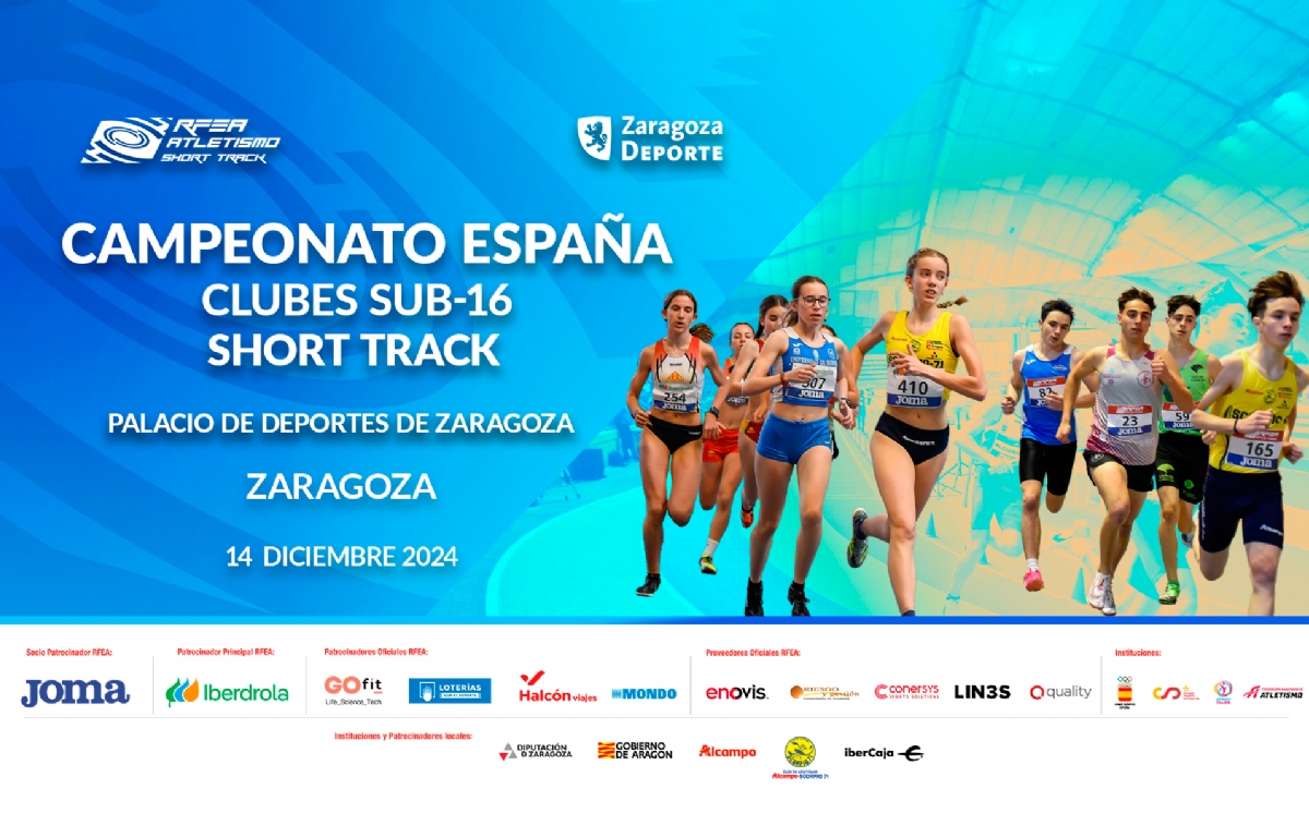 Campeonato de España Clubes Sub-16 de Short Track