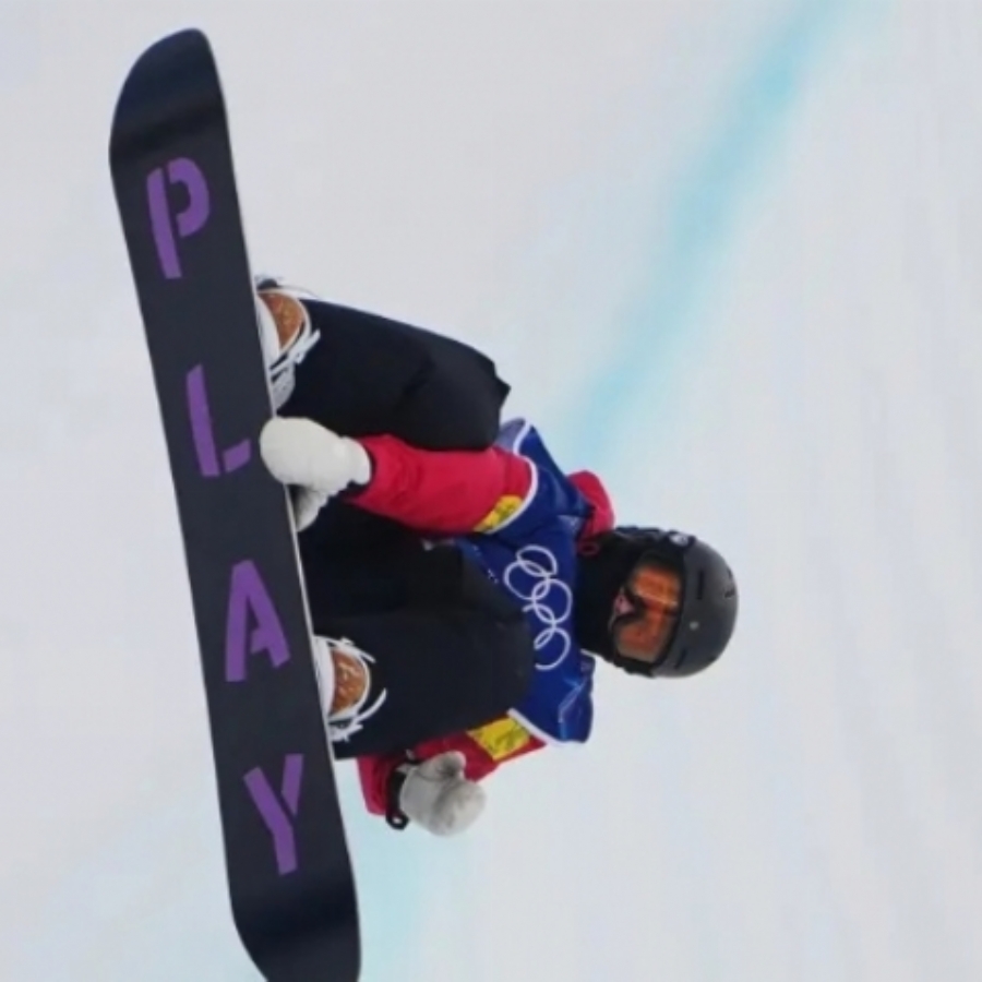 Queralt Castellet, a la final de 'halfpipe' de snowboard de los Juegos Olímpicos de Invierno