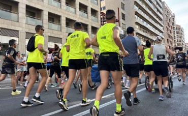 Autorización de Actos Deportivos en Espacios Públicos - 2º cuatrimestre de 2026 (mayo-agosto 2026)