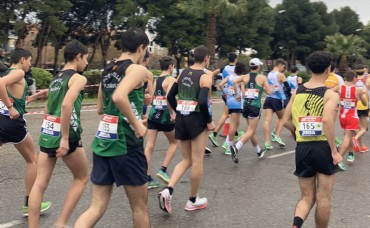 Ayudas Económicas para la Organización de Actividades Deportivas de Carácter Nacional -  1º SEMESTRE 2026