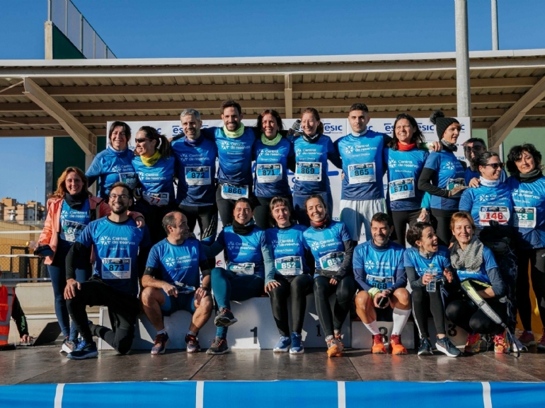 Carrera de Empresas ESIC Carrera de Empresas ESIC