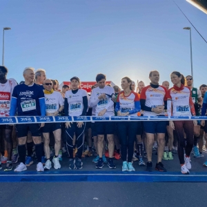 Carrera de Empresas ESIC