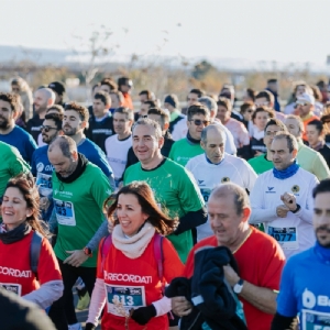 Carrera de Empresas ESIC