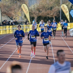 Carrera de Empresas ESIC
