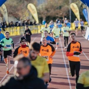 Carrera de Empresas ESIC