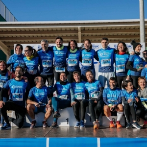 Carrera de Empresas ESIC