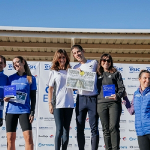 Carrera de Empresas ESIC